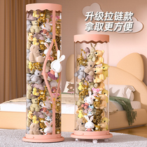 Upgrade Zipped PLUSH DOLLS CONTAINING BARREL DOLL PAPARAZZI INCL. TRANSPARENT BOX CHILDRENS TOY CONTAINING SILO