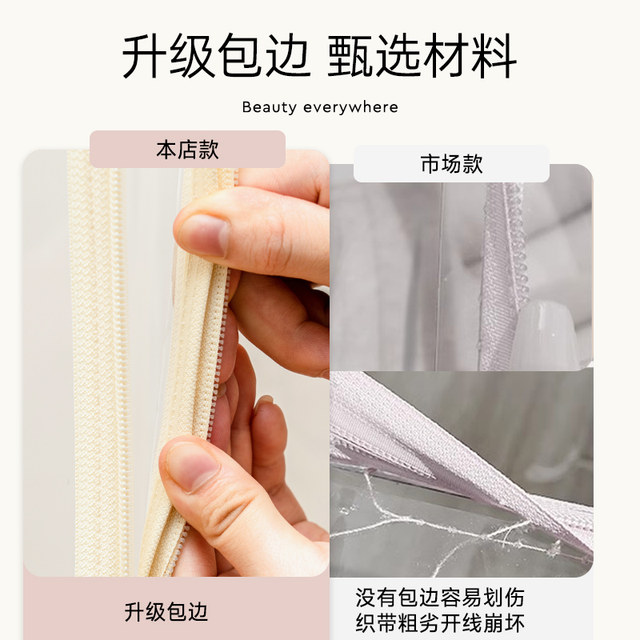 Doll storage barrel economical and practical zipper to pick up