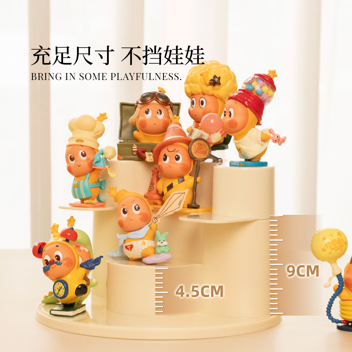 Blind box display box suitable for Bubble Mart series storage