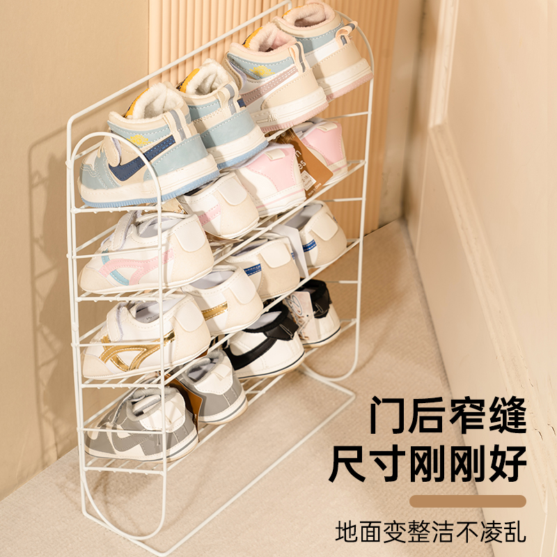 儿童鞋架小型宝宝专用鞋子收纳架门后壁挂神器多层简易鞋柜省空间,淘宝优惠券,粉丝福利购,淘宝优惠卷