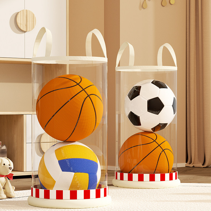 篮球收纳架家用球类玩具整理桶神器室内儿童运动器材摆放置物架子,淘宝优惠券,粉丝福利购,淘宝优惠卷