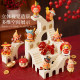 Year of the Horse Limited Trendy Toy Figure Blind Box Display Stand