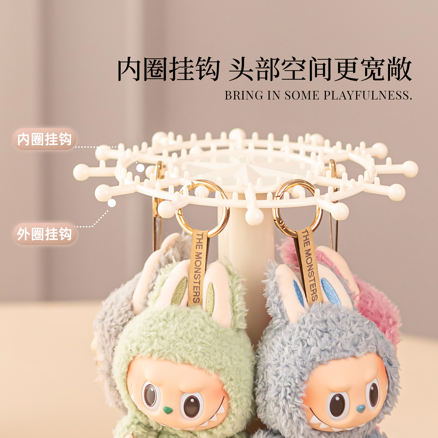 挂件展示桶透明旋转盲盒手办防尘罩适用拉布布毛绒玩偶娃娃收纳架 - 图1