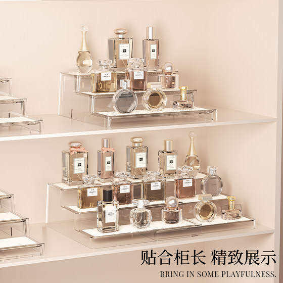 Perfume display stand + telescopic expansion + anti-slip rubber mat