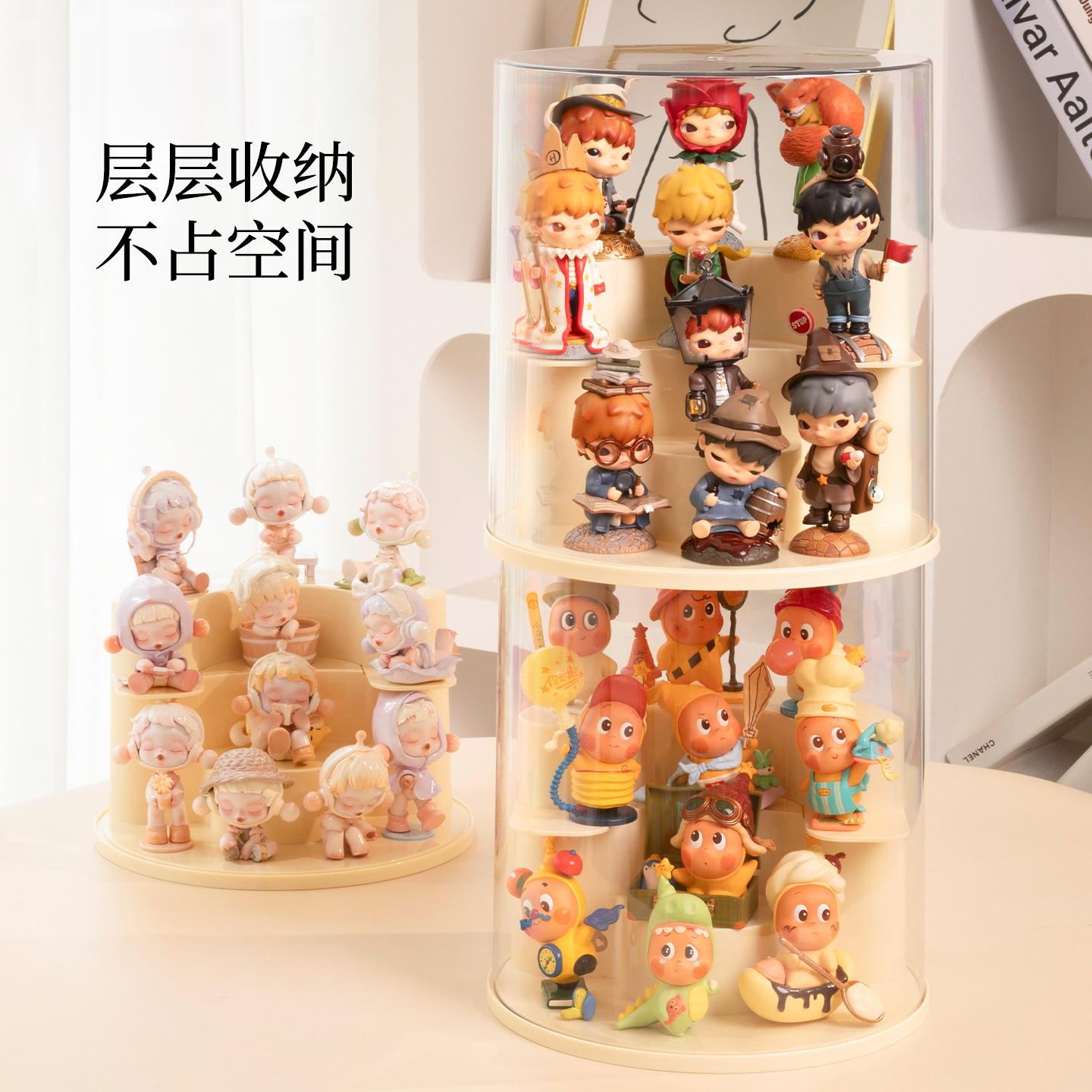 Blind box display box suitable for Bubble Mart series storage