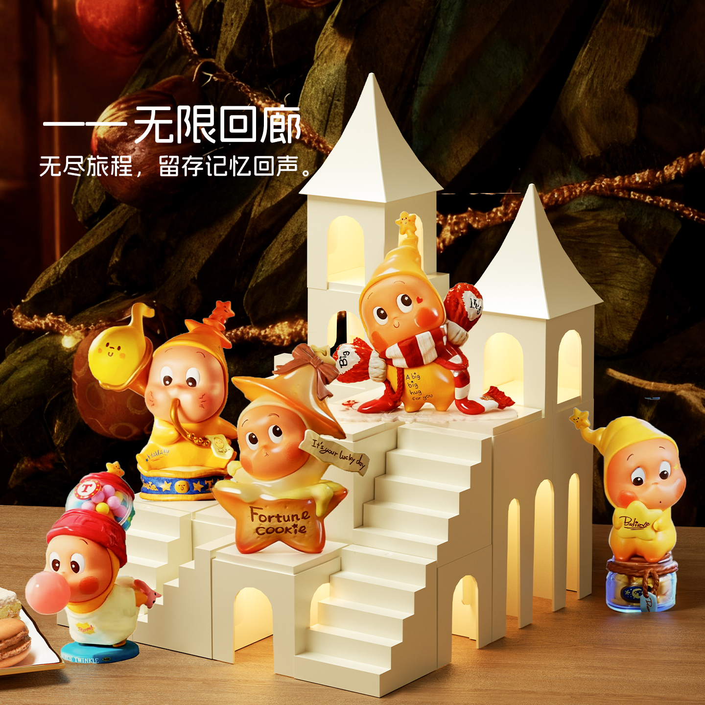 Blind box DIY module geometric landscaping C display