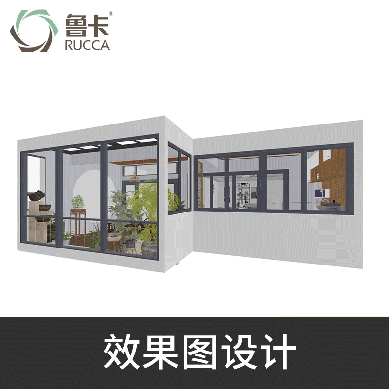 鲁卡阳台上门尺寸测量费吊顶墙板设计师C4D施工装修图包安装报价-图0