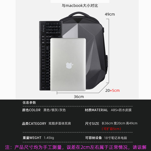 适用外星人18寸M18双肩包M17笔记本电脑包联想拯救者惠普17.3寸华硕ROG天选雷神戴尔神舟游戏本硬壳商务背包 - 图1