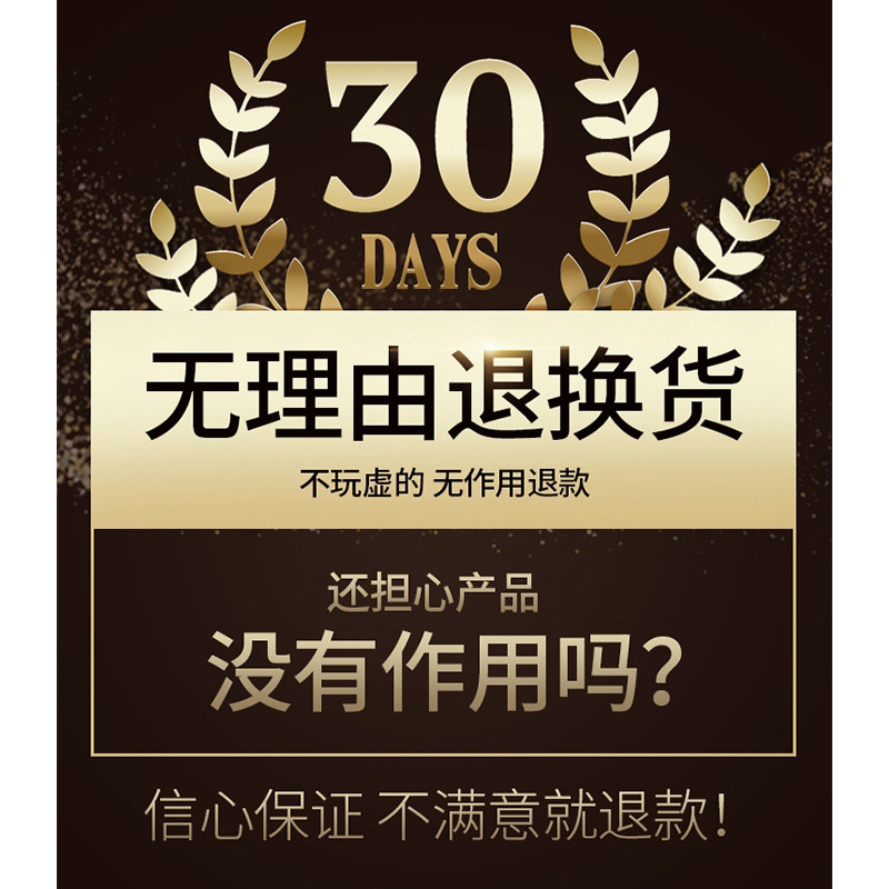 温碧泉护肤品套装正品女补水水乳霜 温碧泉梵可诗面部护理套装