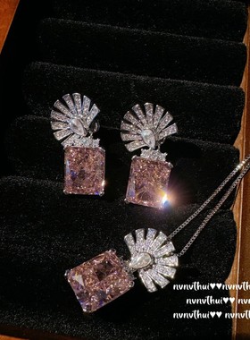 帕帕拉恰 烟花宝石项链 富家千金  镀18K金 芭比粉锆石冰花切