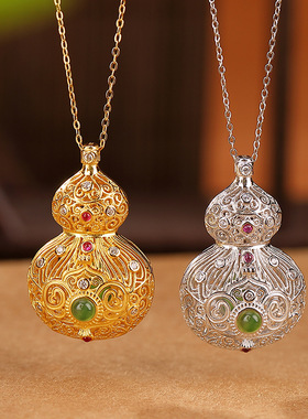 银S925纯银镀金福禄碧玉复古祥云如意镂空葫芦香囊吊坠挂坠可打开