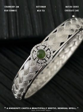 银s925银饰品花丝编织手镯和田碧玉手镯开口中国风国潮镯子女手环