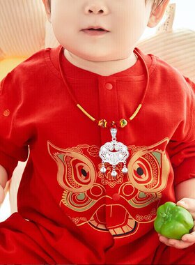 足银999福锁宝宝吊坠纯银镂空祥云如意平安锁项链爆新年满月礼物