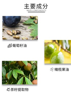 山茶籽精油正品植物油易吸收