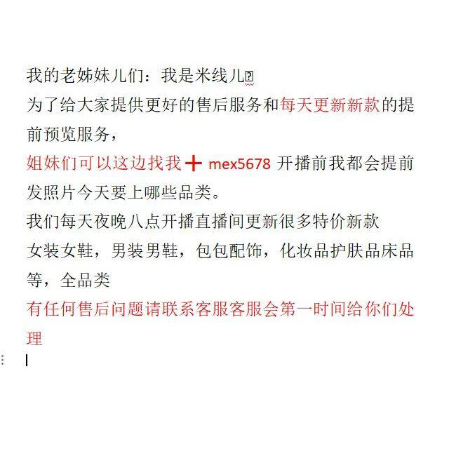 【支持退换】2026冬季新款羊皮真毛系带平底鞋167-69MP 1.1,淘宝优惠券,粉丝福利购,淘宝优惠卷