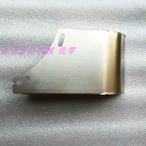 疯抢热销镇江产FDM-Z100 125型豆浆机磨浆机塑料挡渣板挡罩 - 图2