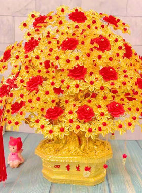 新款手工花  diy 手工发财树 亚克力配件发财树半四季成品