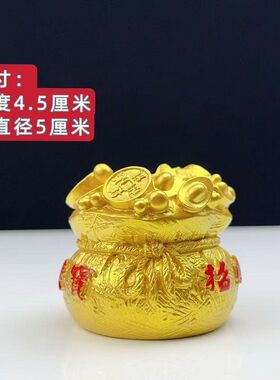 汽车中控台装饰用品【单独底座】