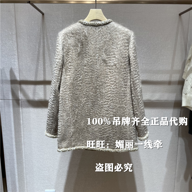 JORYA /卓雅专柜正品2023年冬装 P165302E 吊牌价8880 女大衣