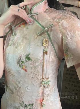 新中式古风汉服旗袍压襟挂件女款长款流苏串珠吊坠挂饰禁步配饰品