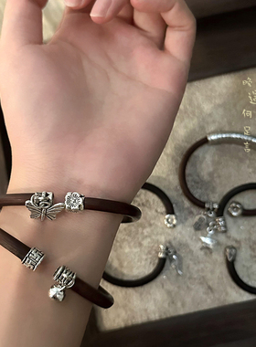 ［思玄］西藏天然鸡血藤手镯女小众叠戴可调节复古高级感手环手饰