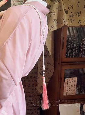 国风粉色璎珞背云串珠流苏项链新中式古风汉服马面裙旗袍长款配饰