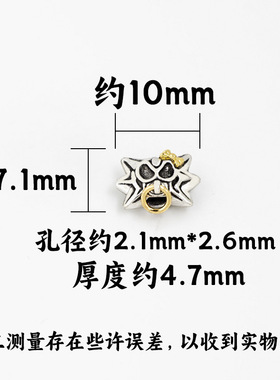 文玩配饰拼色欢喜太阳花骷髅线束菩提籽佛珠手串背云手持手串配饰