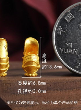甲胄盔甲弟子珠星月金刚百香籽椰蒂108佛念珠收尾diy文玩手串配饰