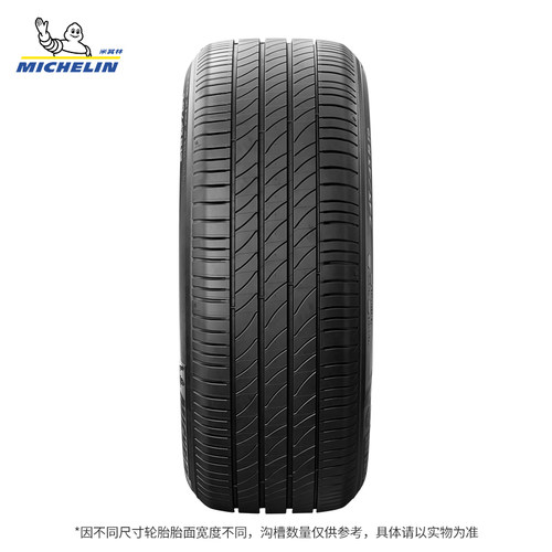 米其林轮胎245/50R18 100Y TL PRIMACY 3 ST ZP GRNX防爆胎适配X3 - 图1