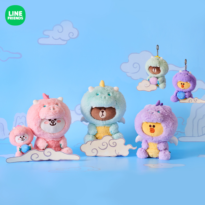 LINE FRIENDS 连我朋友 龙年限定毛绒可爱钥匙扣萌趣周边包挂挂饰 - 图0