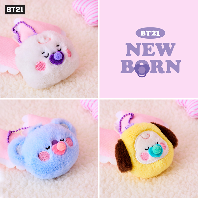 BT21 NEW BORN系列毛绒钥匙扣玩偶可爱公仔 LINE FRIENDS - 图0