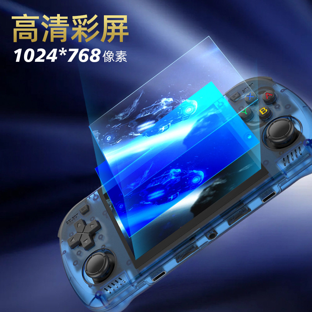 R36HProMax开源Arkos系统游戏掌机支持Wifi便携复古psp怀旧街机 - 图2