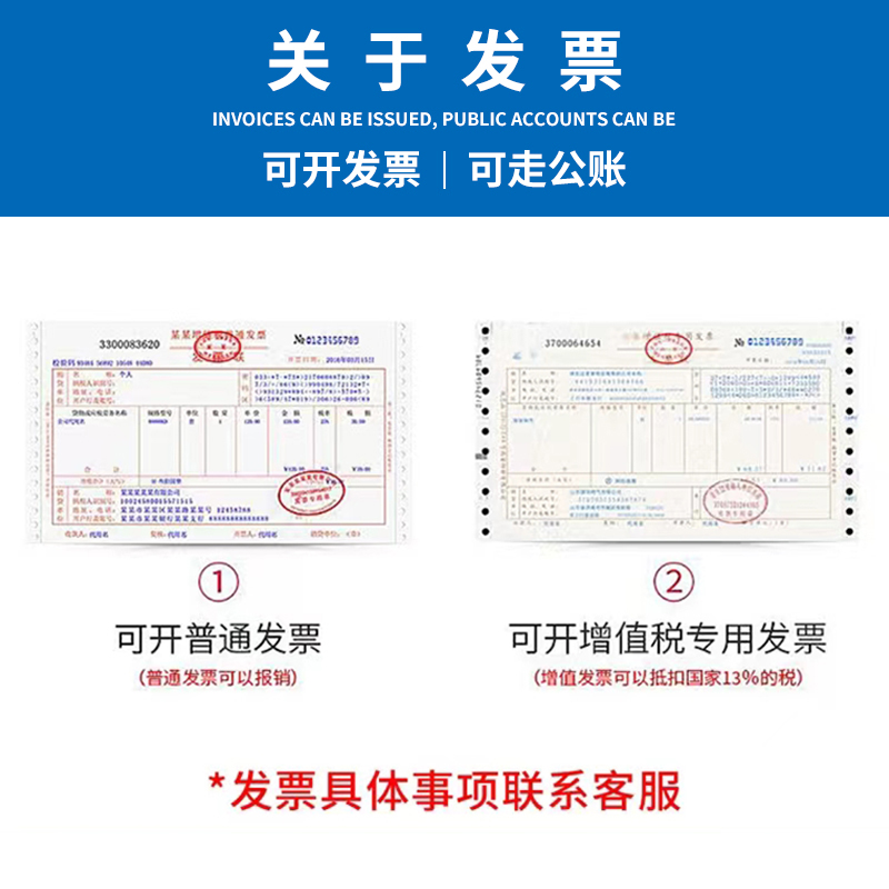 基恩士 FU-57TZ FU-57TE光纤传感器现货供应质保3年全新原装正品-图2