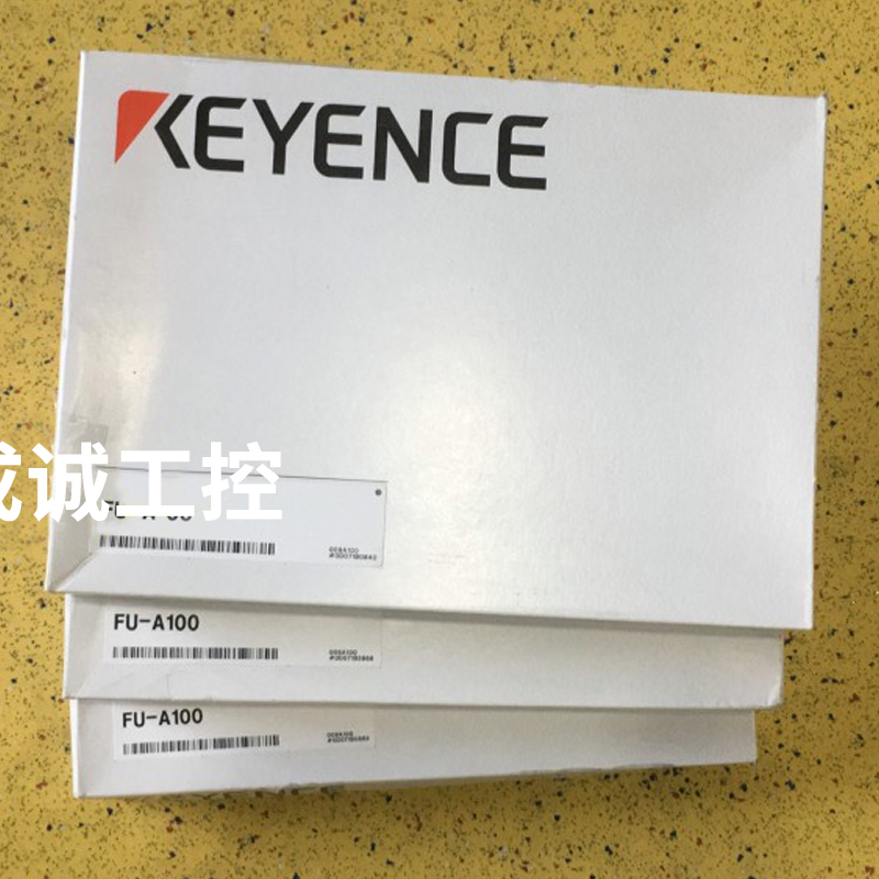 光纤传感器FU-A10 FU-A10D A05 A05D FU-A40 FU-A100基恩士原装版 - 图2