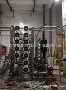 厂家供应全自动RO反渗透水处理设备工业医电子行业水处理系统