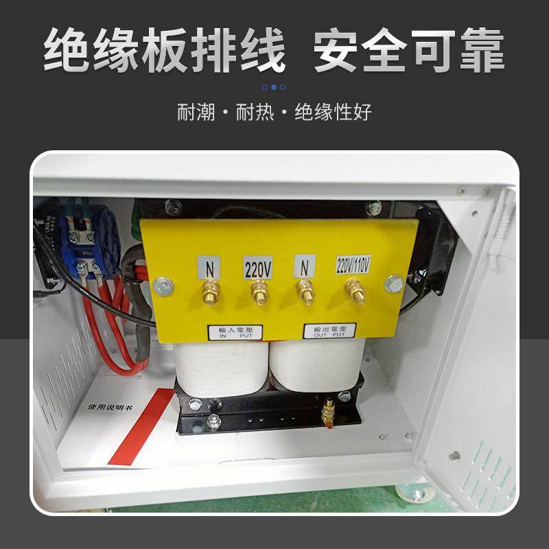 单相110V测试变压器220V耐老化架变压器380V200V480V电压快速切换,淘宝优惠券,粉丝福利购,淘宝优惠卷