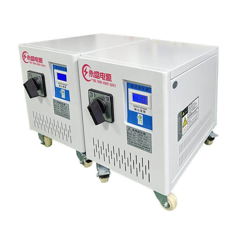 单相110V测试变压器220V耐老化架变压器380V200V480V电压快速切换,淘宝优惠券,粉丝福利购,淘宝优惠卷