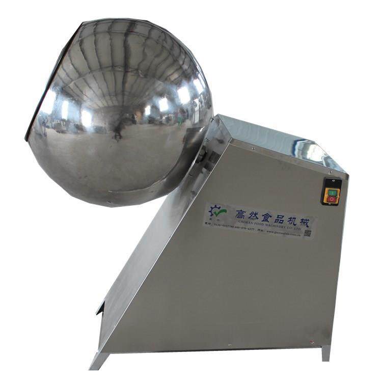 小投资设备元宵机各种规格元宵滚圆成球机全自动旋转,淘宝优惠券,粉丝福利购,淘宝优惠卷