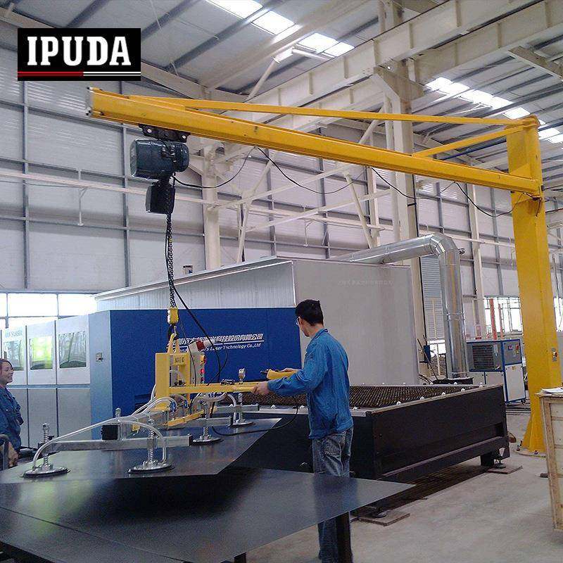 电动悬臂吊起重机厂家供应1t移动小型立柱式固定式悬臂吊,淘宝优惠券,粉丝福利购,淘宝优惠卷