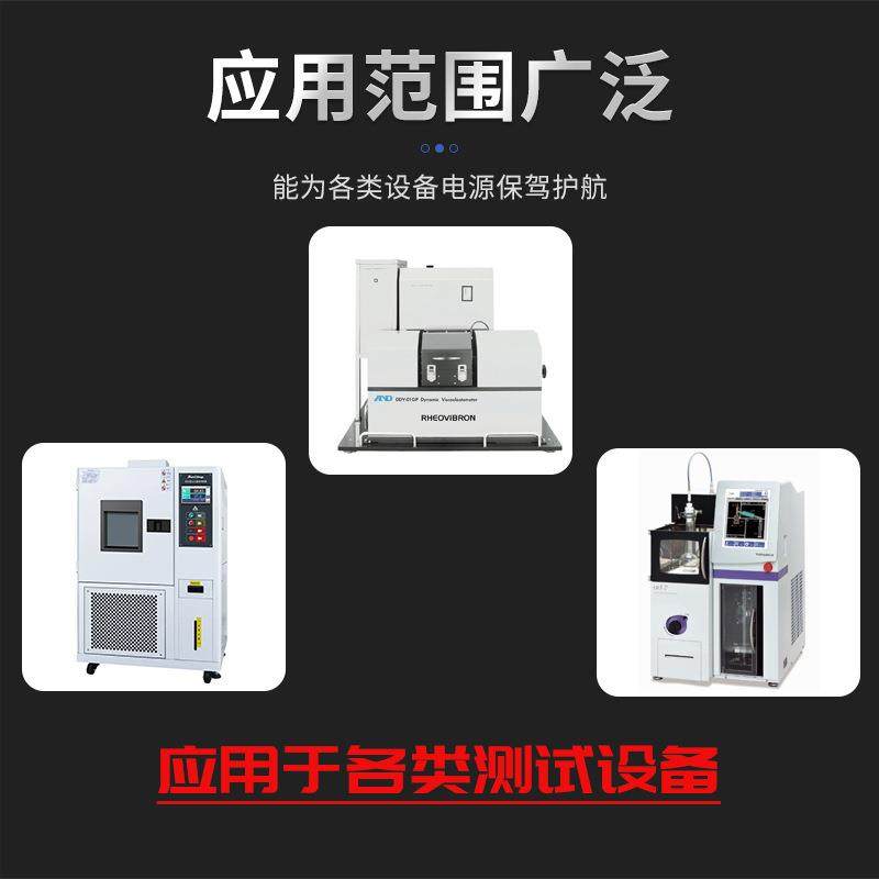 单相110V测试变压器220V耐老化架变压器380V200V480V电压快速切换,淘宝优惠券,粉丝福利购,淘宝优惠卷