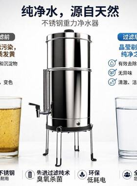 跨境工厂重力直饮杀菌净水桶大容量台面出口品质实验室认证