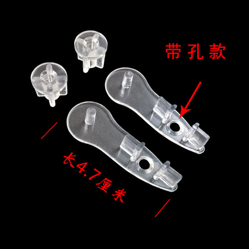 窗帘配件下杆封头柔纱帘卷帘堵头水晶透明塞冒铝轨道封口扣子辅料 - 图1