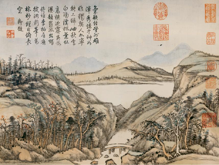 馆藏 清-张宗苍-白云红叶图国画名家字装饰宣纸高清微喷画心打印 - 图2