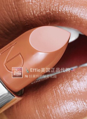 美代正品丝绒滋润奶油