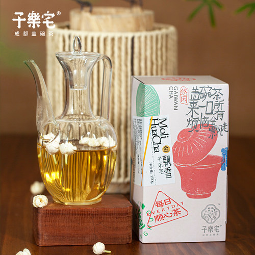 子乐宅飘雪茉莉花茶四川明前高山茶犍为伏花清香茉莉特级茶叶150g - 图3