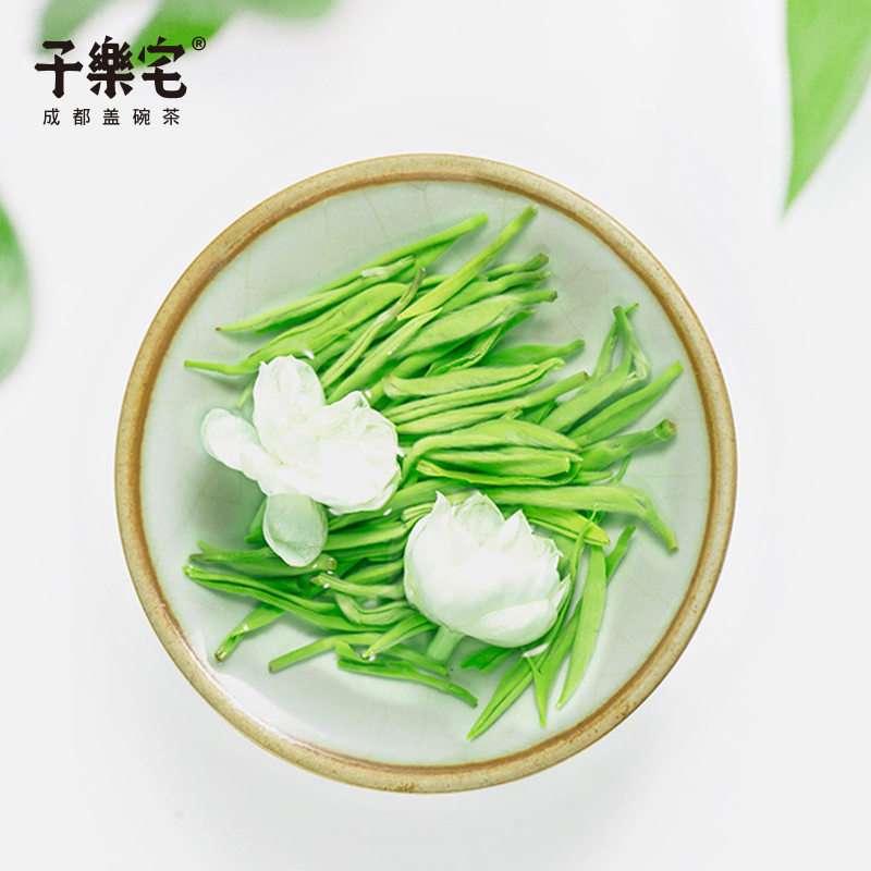 子乐宅 茉莉雪芽 云南茉莉花茶特级浓香型元江茉莉大白毫茶叶 - 图2