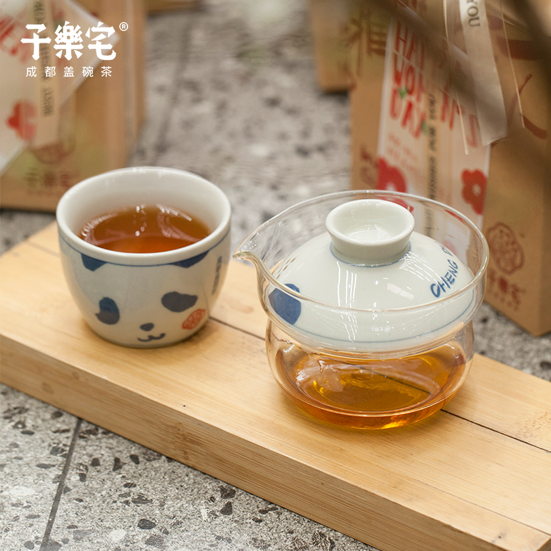 子乐宅 熊猫快客杯 户外旅行办公室自饮便携式创意功夫茶茶器套装 - 图0