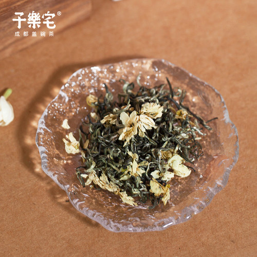 子乐宅飘雪茉莉花茶四川明前高山茶犍为伏花清香茉莉特级茶叶150g - 图1