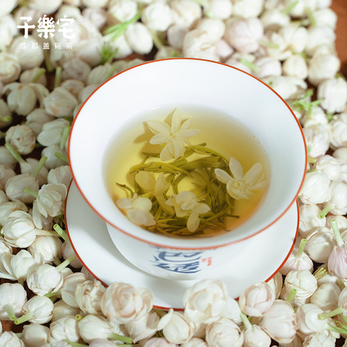 子乐宅飘雪茉莉花茶四川明前高山茶犍为伏花清香茉莉特级茶叶150g - 图2