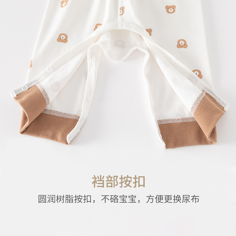 宝宝秋衣套装全棉春秋冬季婴儿高腰秋裤纯棉保暖睡衣儿童护肚内衣,淘宝优惠券,粉丝福利购,淘宝优惠卷